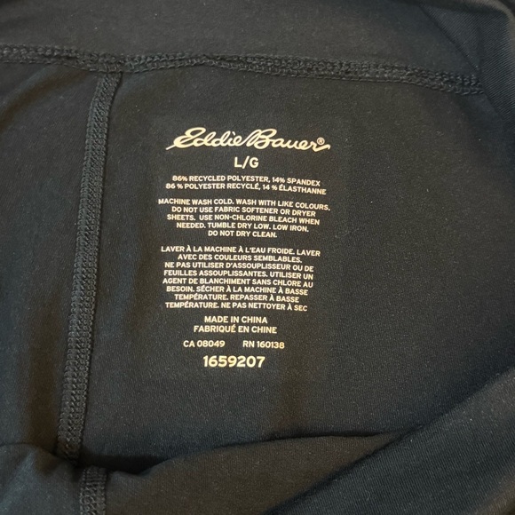 Eddie Bauer Black Streamlined Leggings

#1105 - Picture 6 of 6